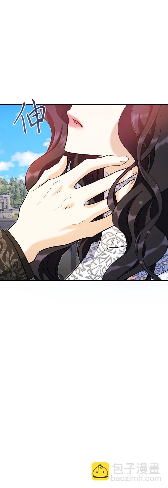 第21话25