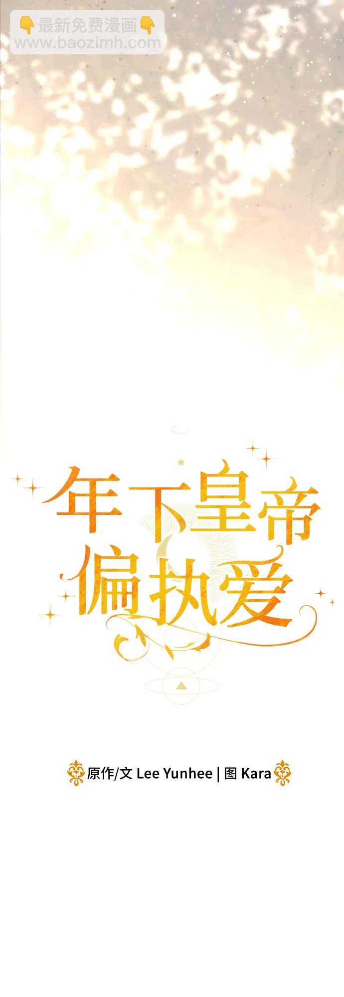 第21话39