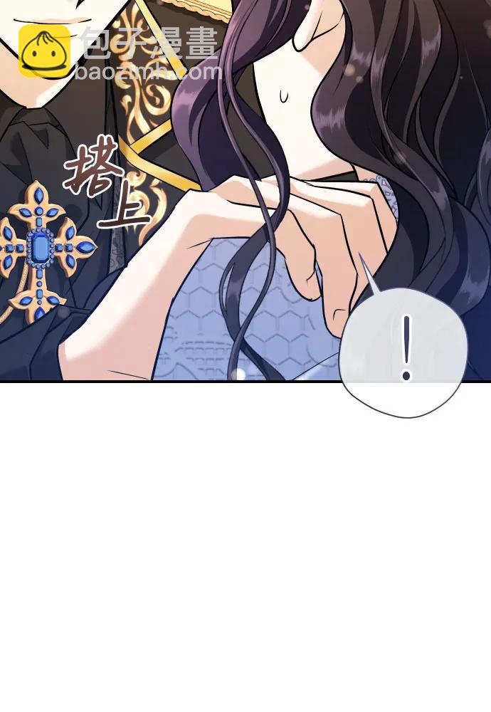 第21话41