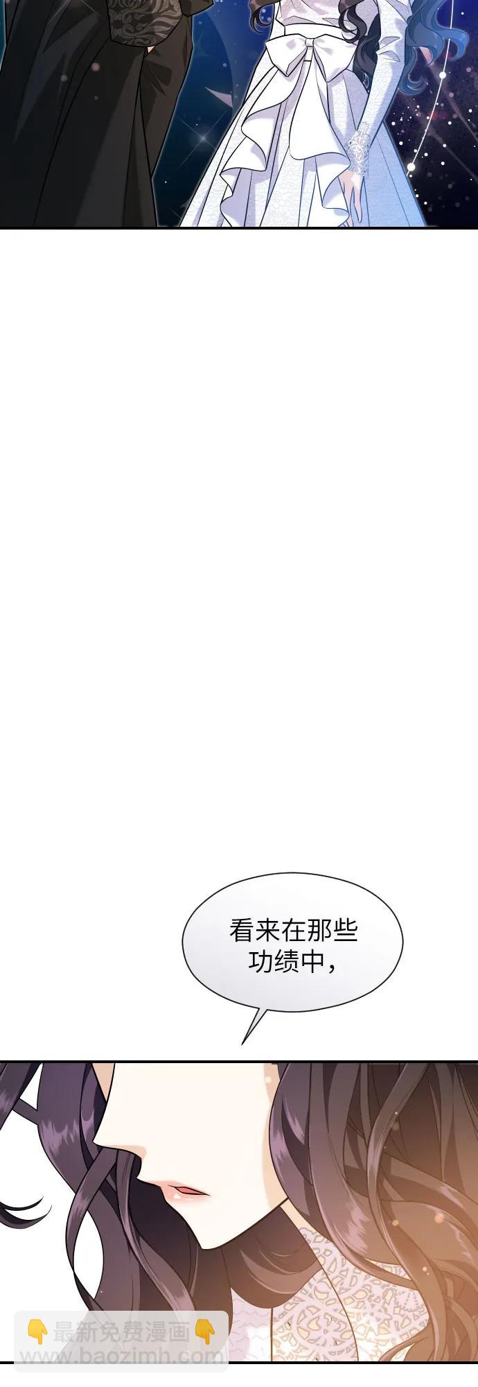 第21话69