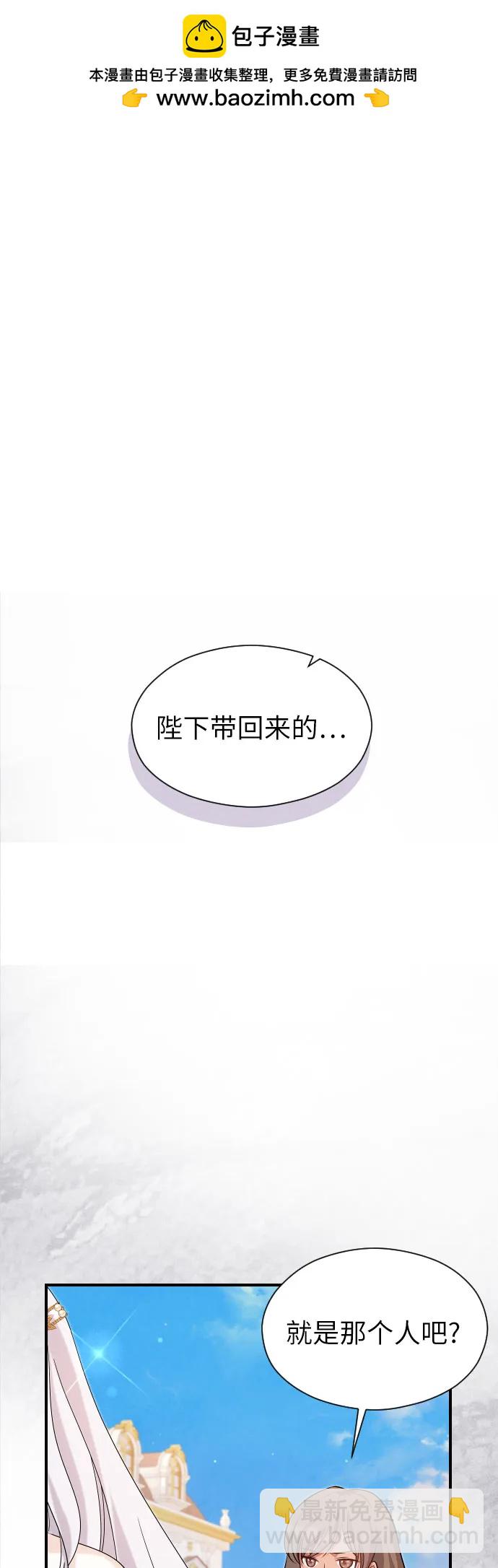 第24话1
