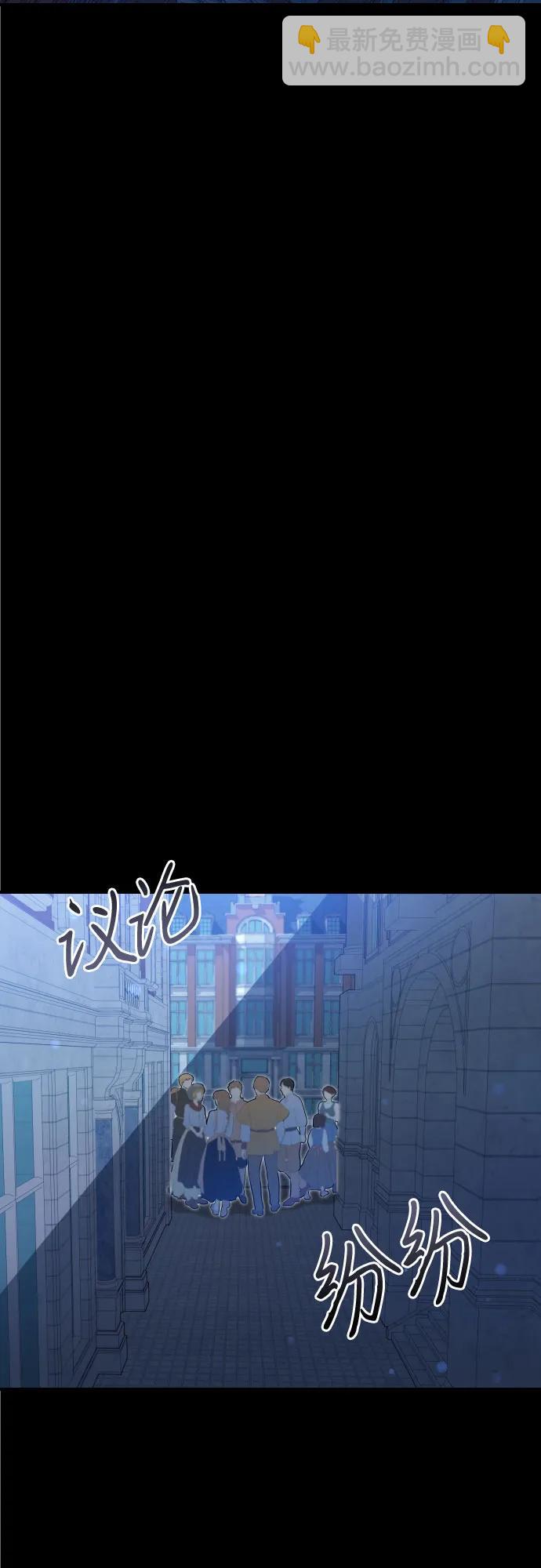 第24话11