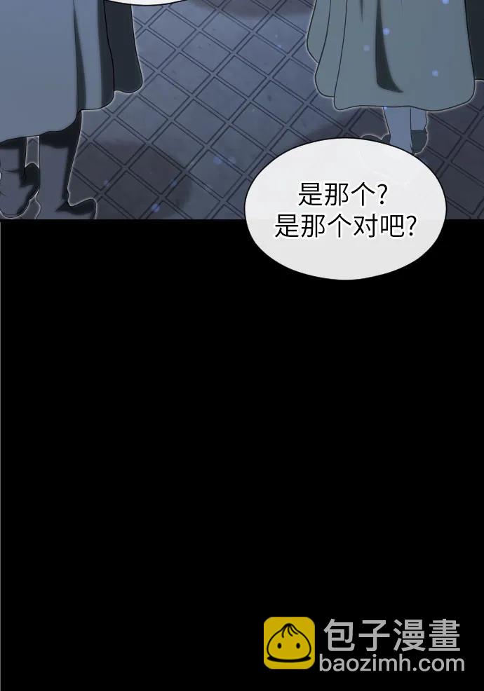 第24话13