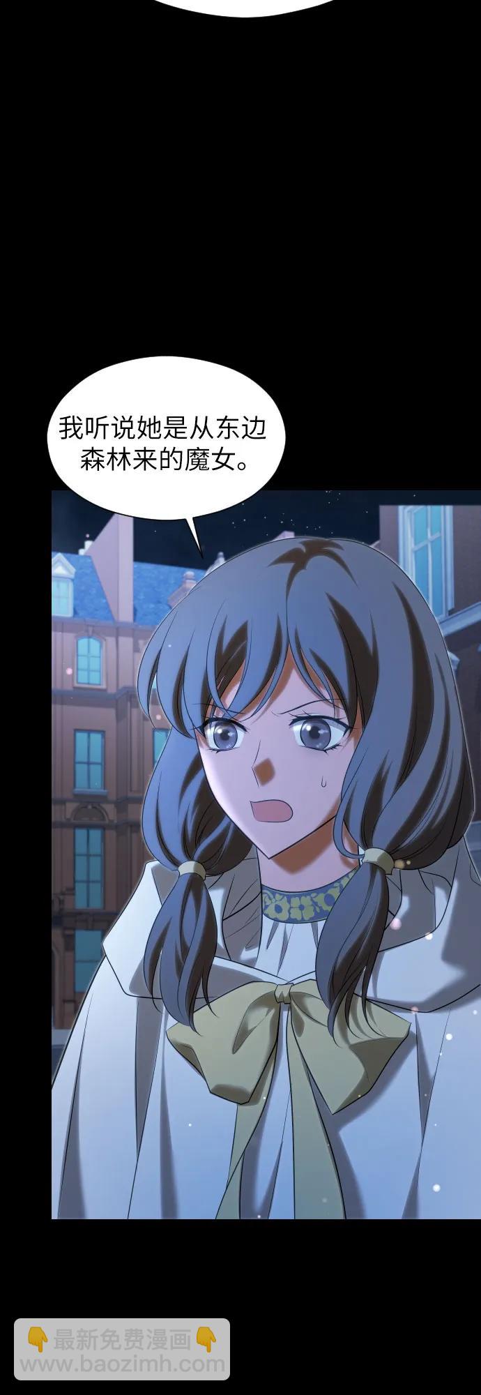第24话32