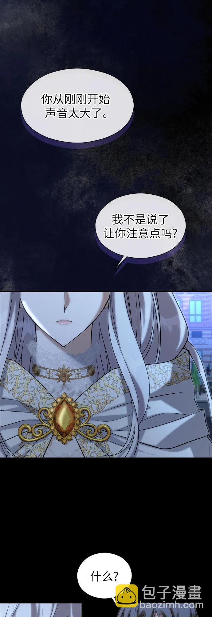 第24话35