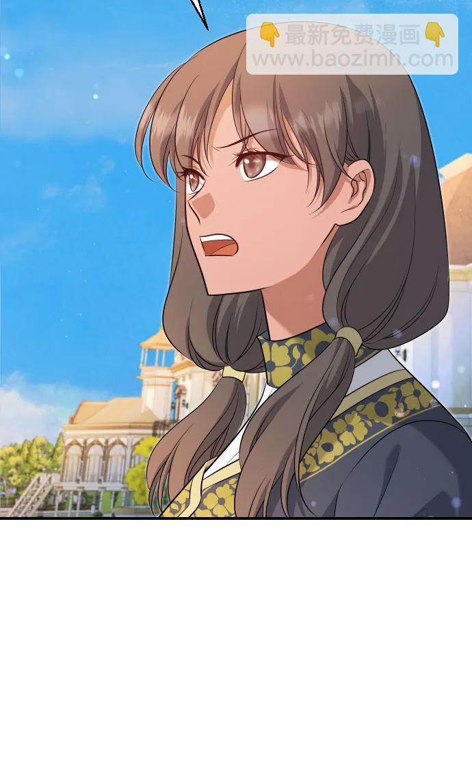 第24话4