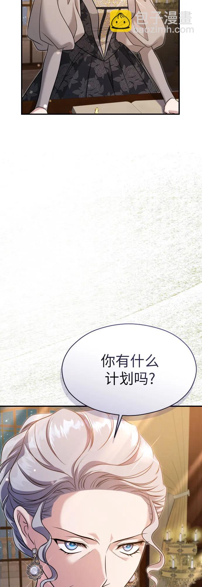 第24话58