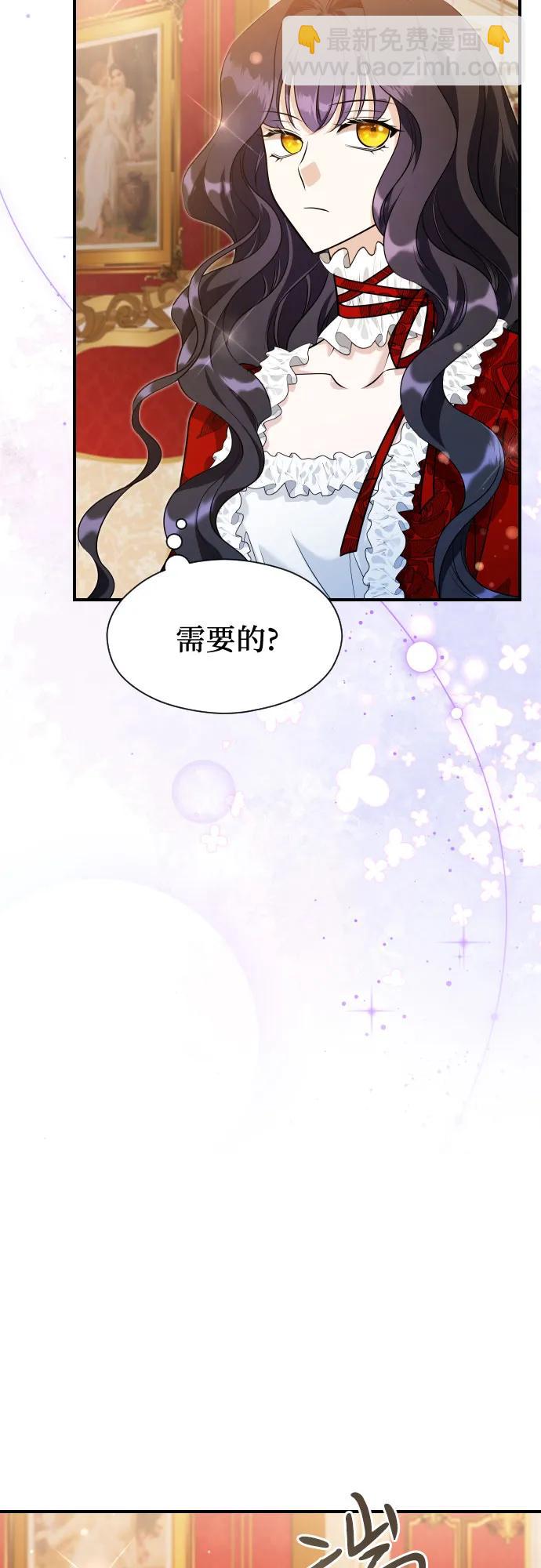 第24话82