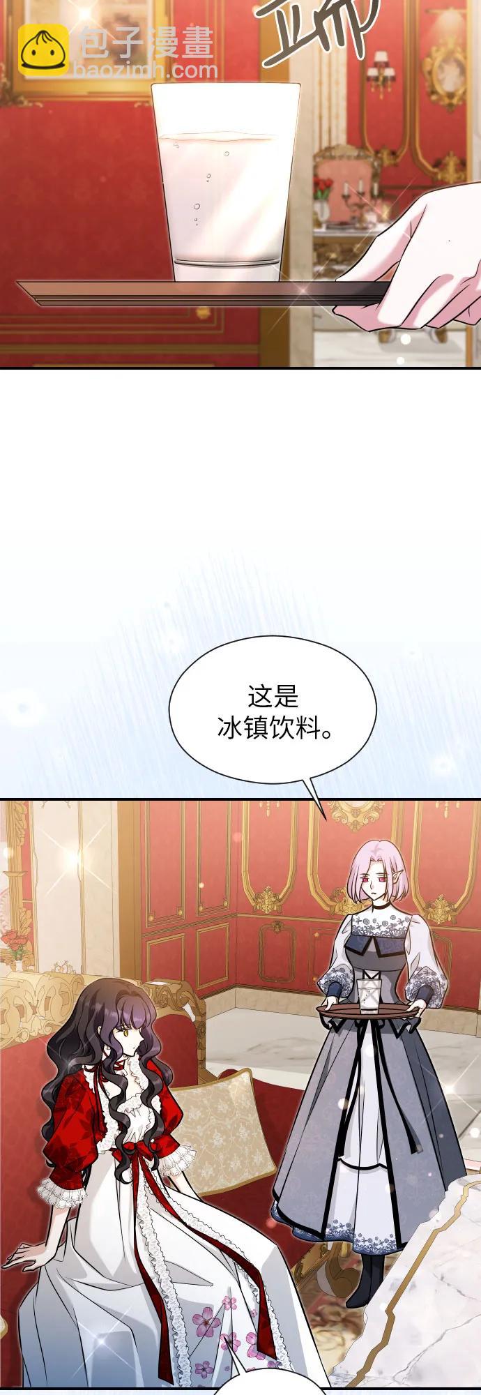 第24话83