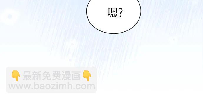第24话84