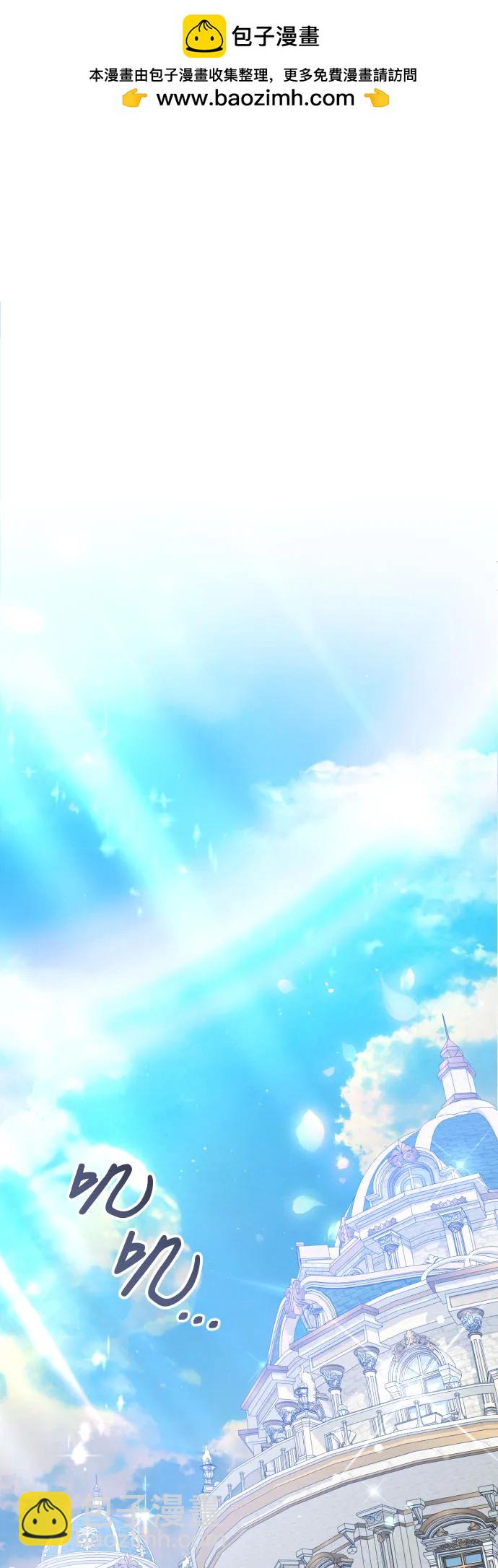 第25话1