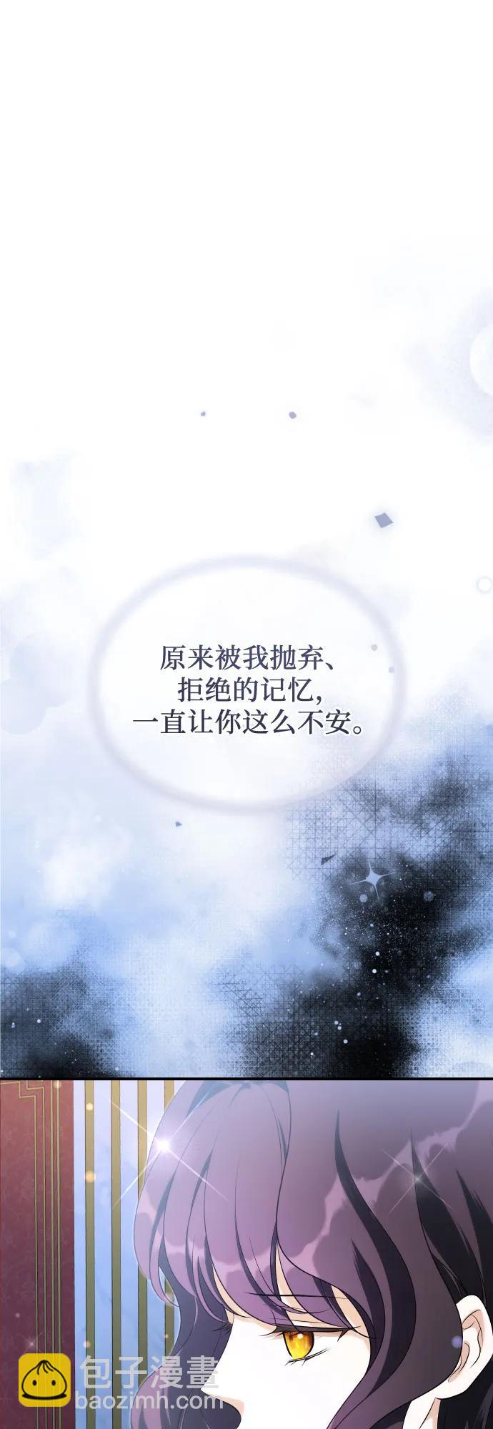 第25话32