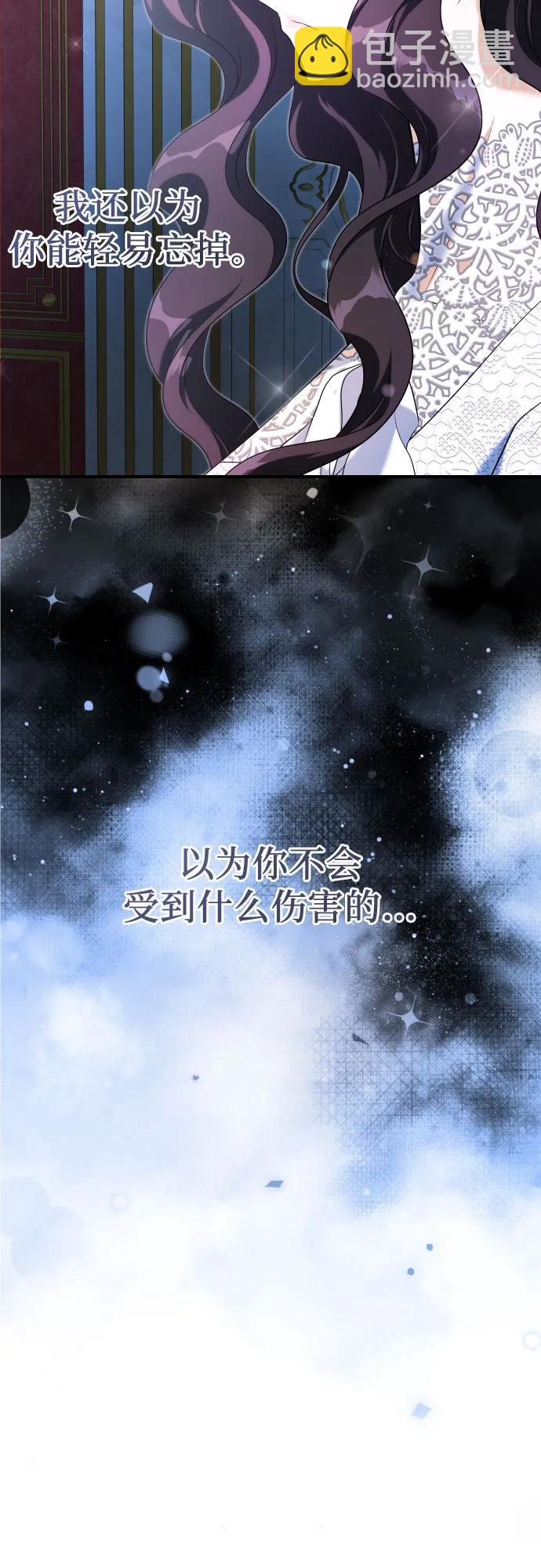 第25话33