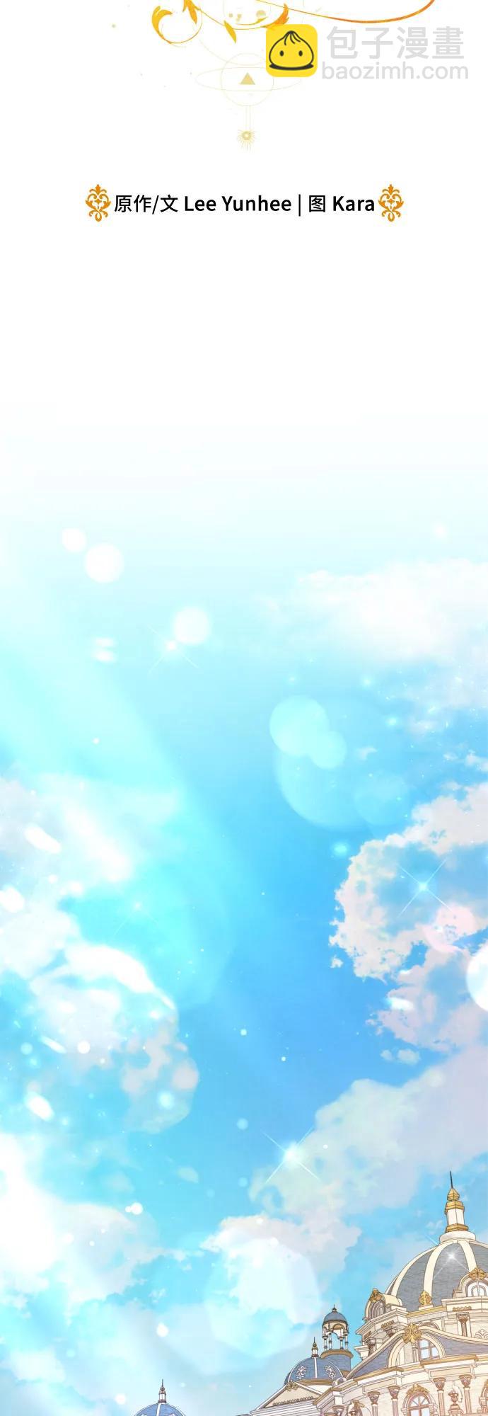 第25话38