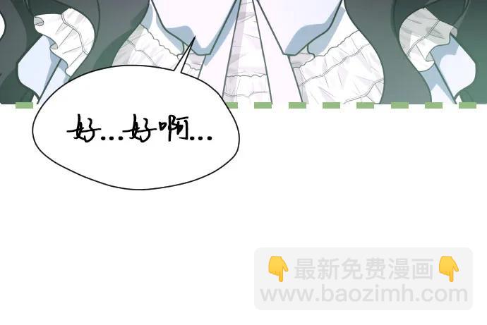 第25话6