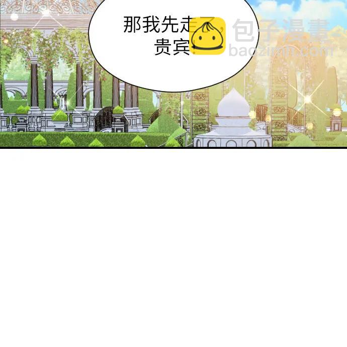 第25话78
