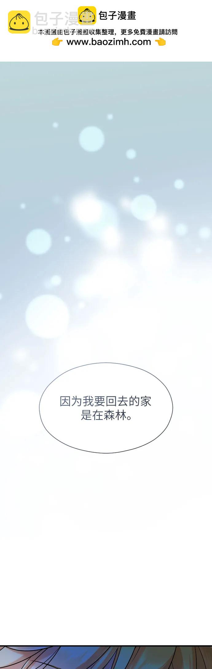 第32话1