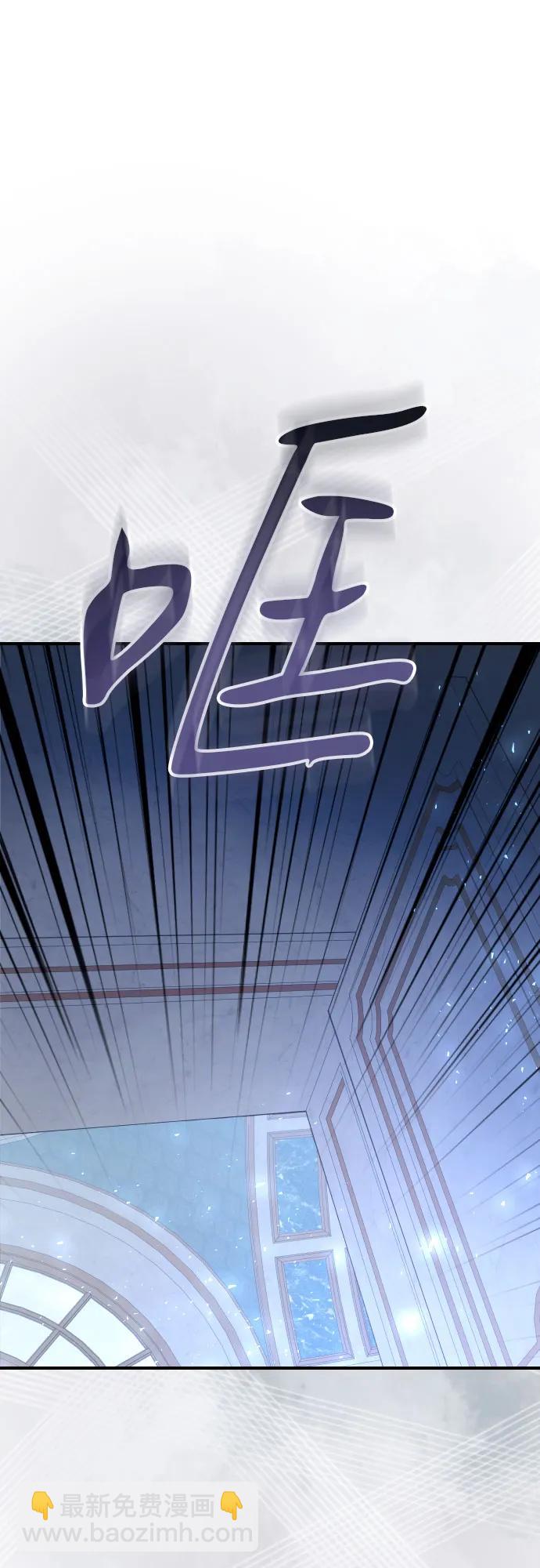 第32话10