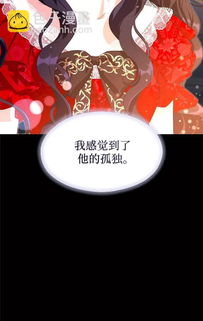 第32话27