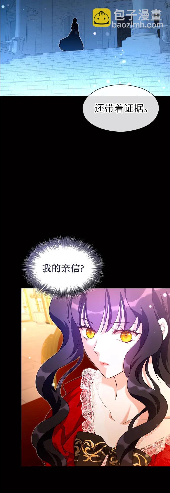 第32话59