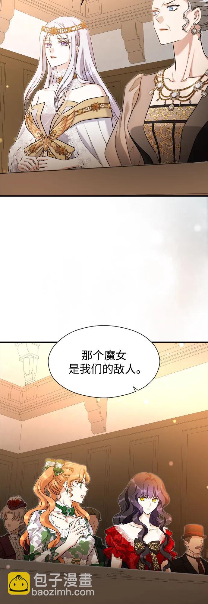 第33话18