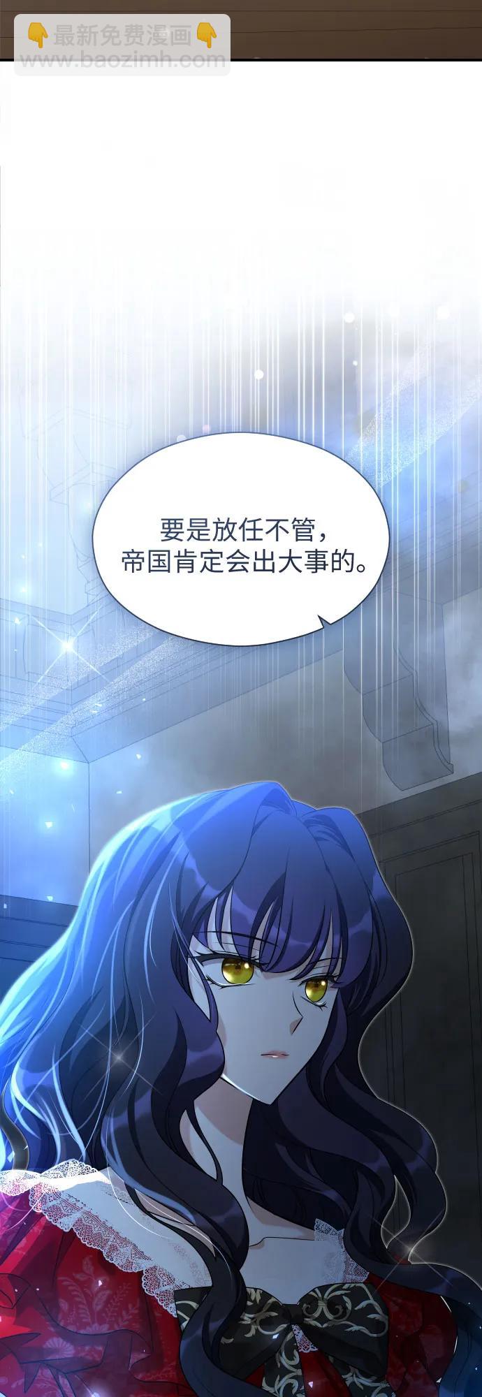 第33话19