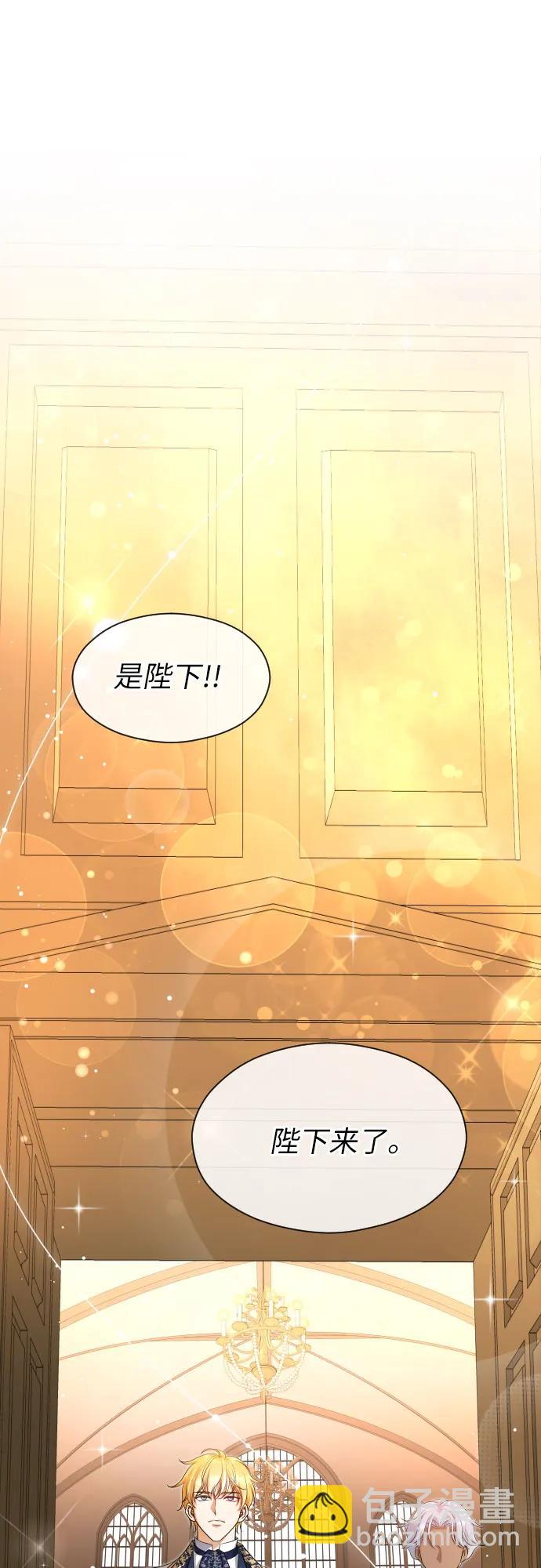 第33话25