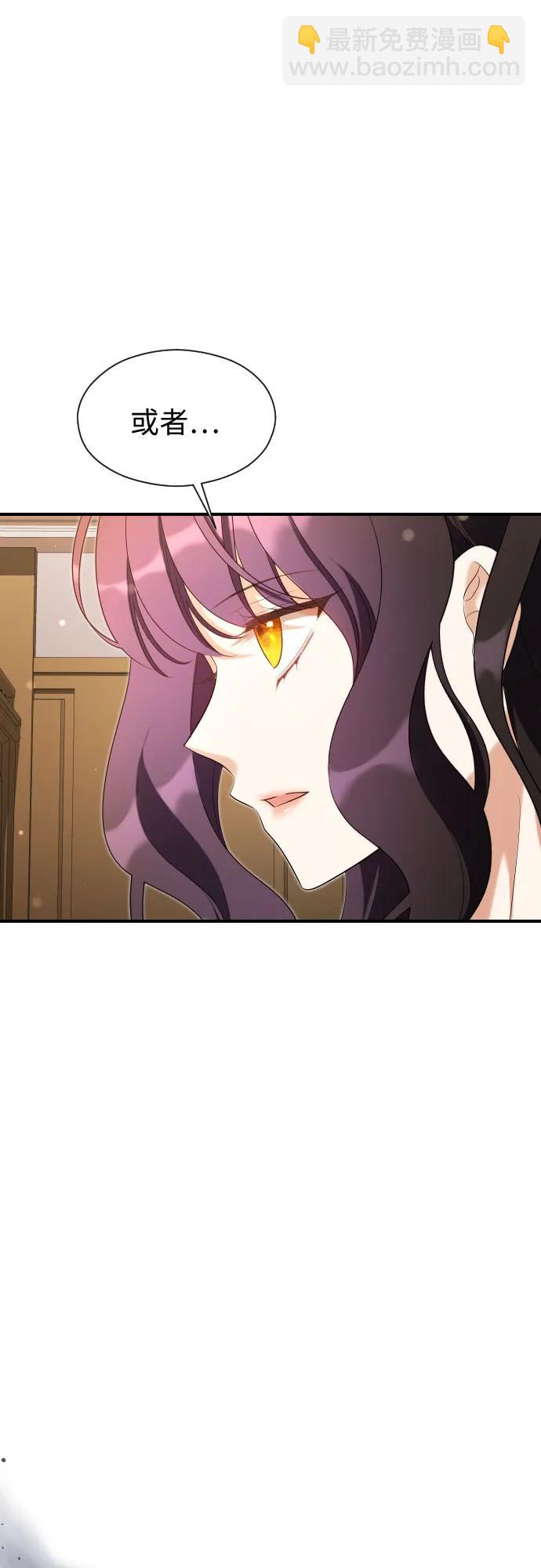 第33话67