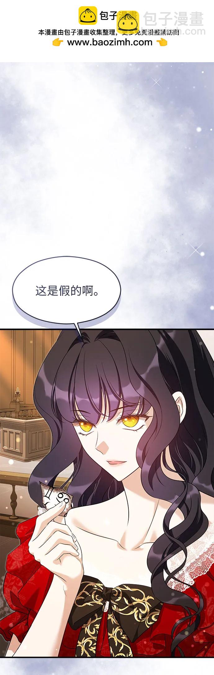 第34话1