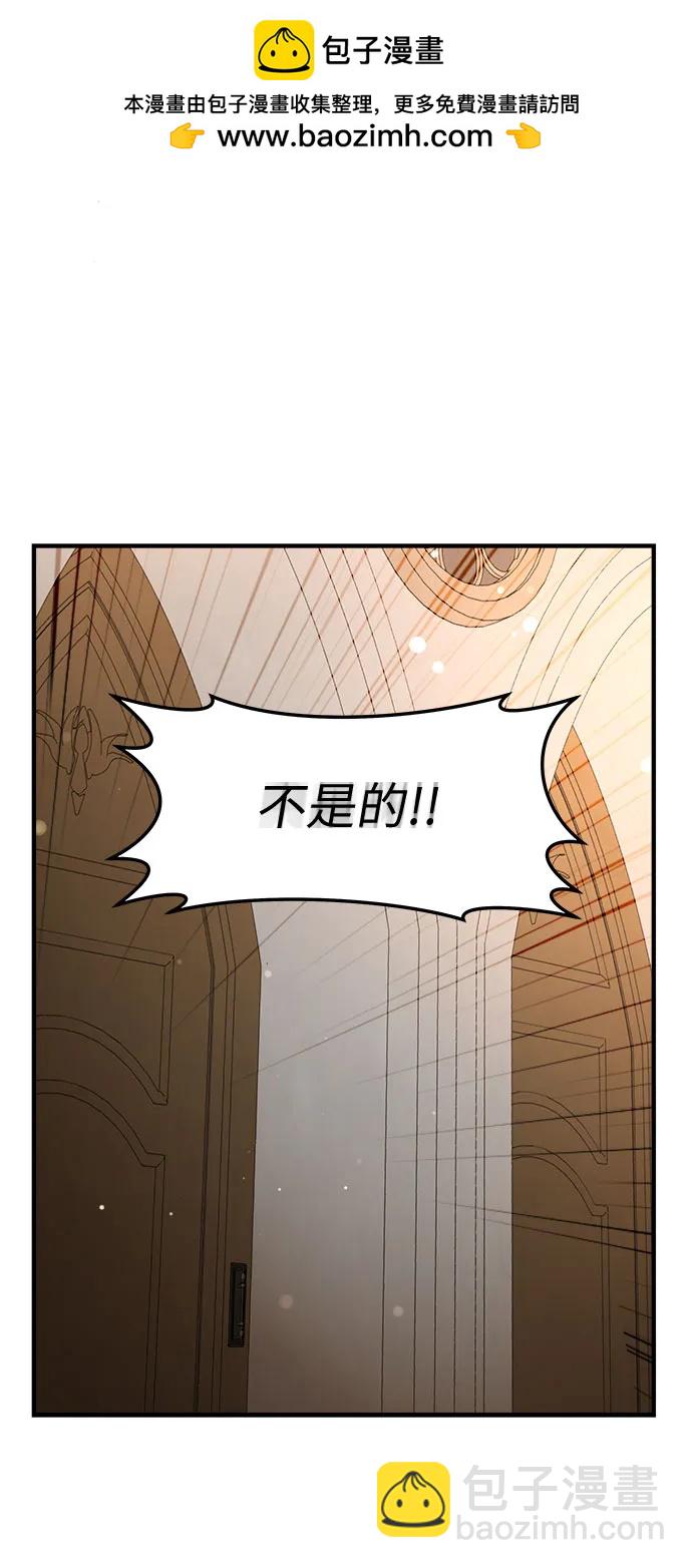 第34话14