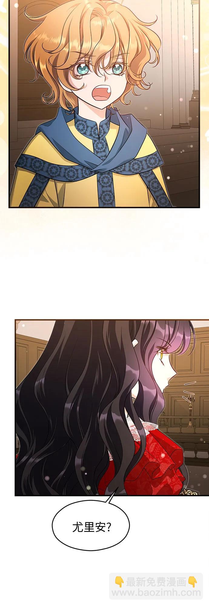 第34话16
