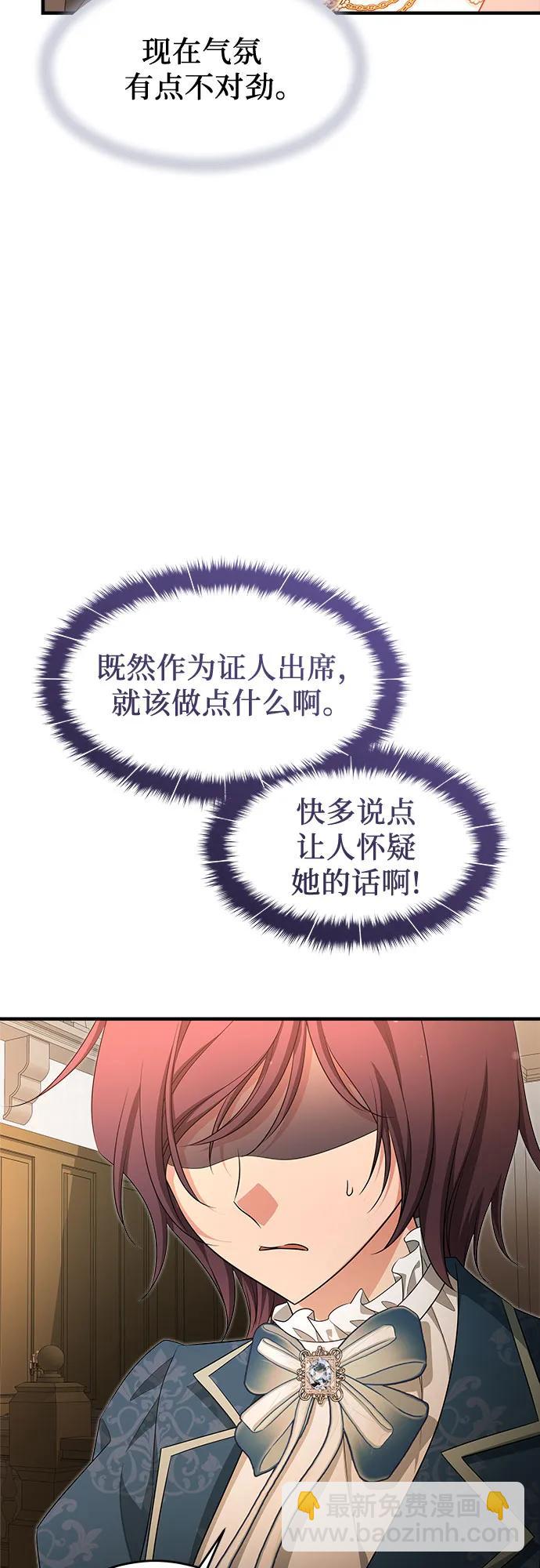 第34话22