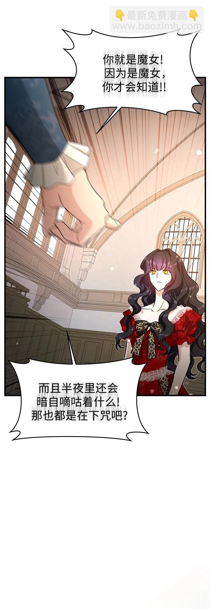 第34话25