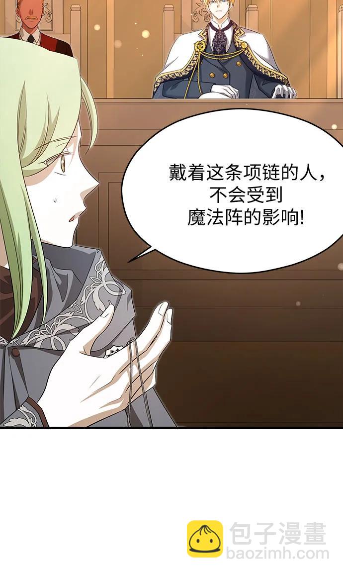 第34话34