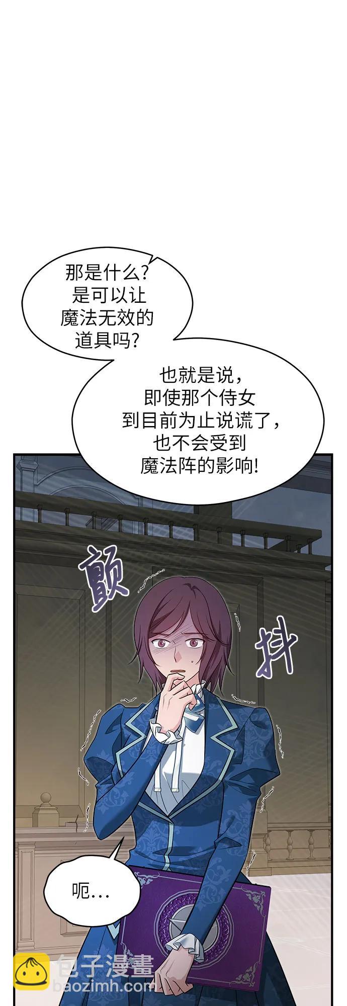 第34话35
