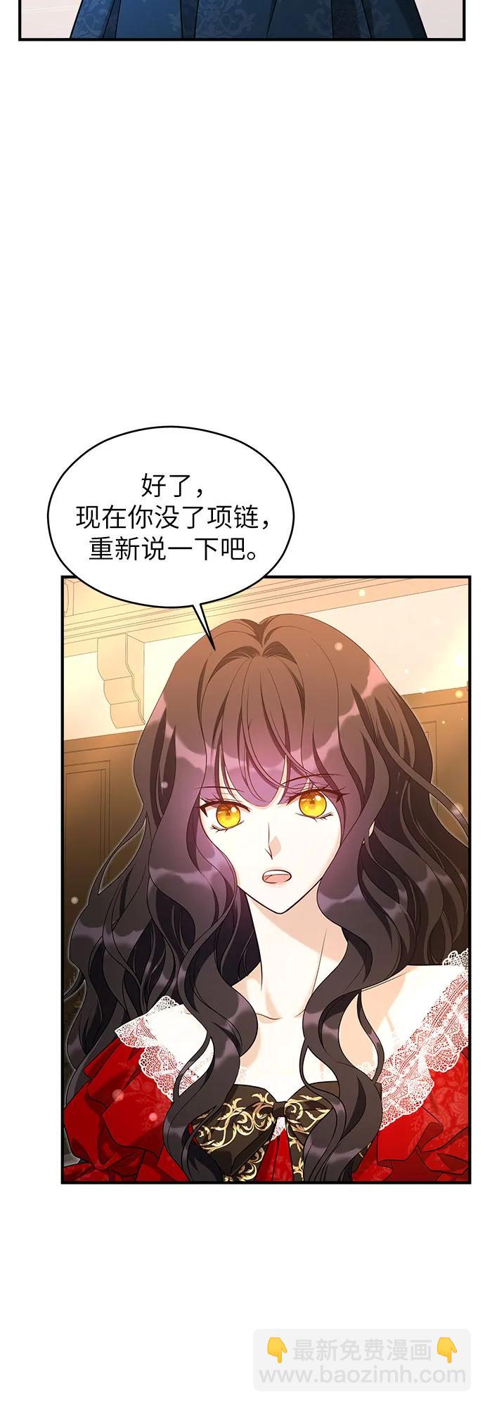 第34话36
