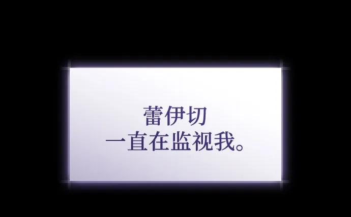第34话45
