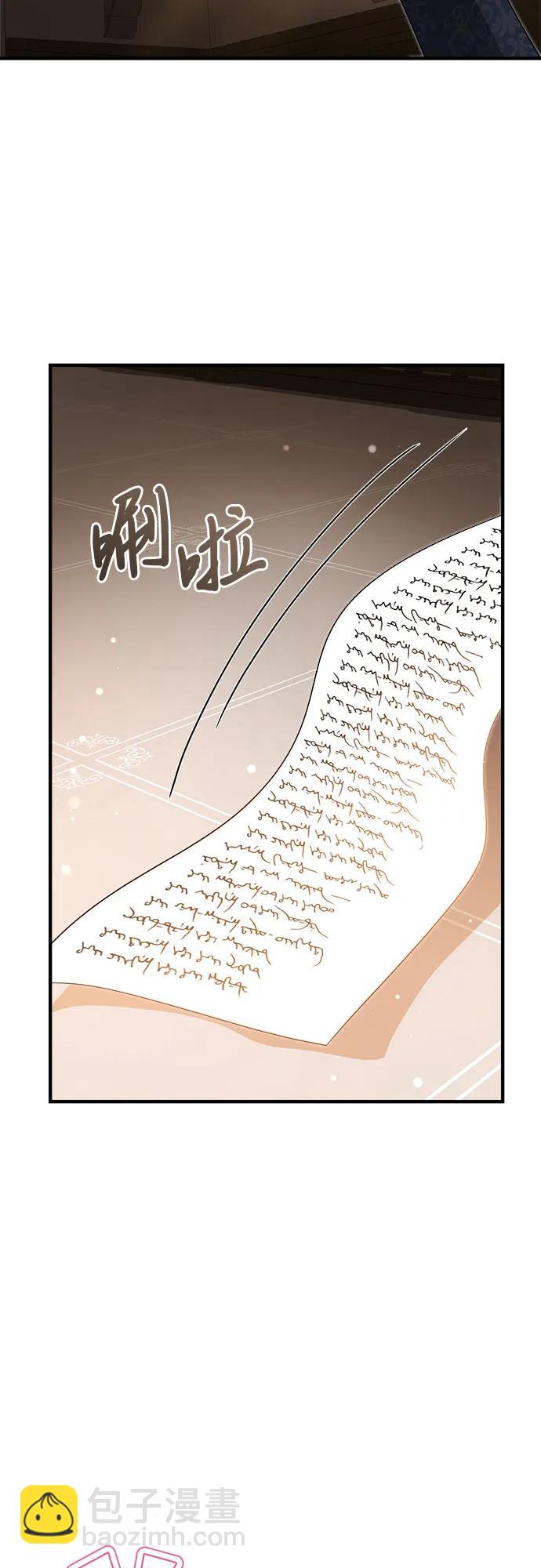 第34话48