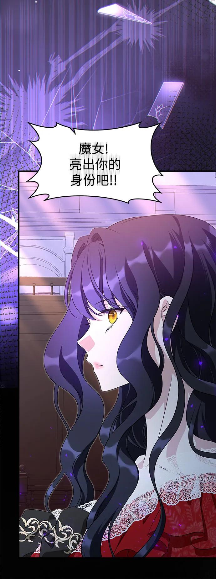 第34话77