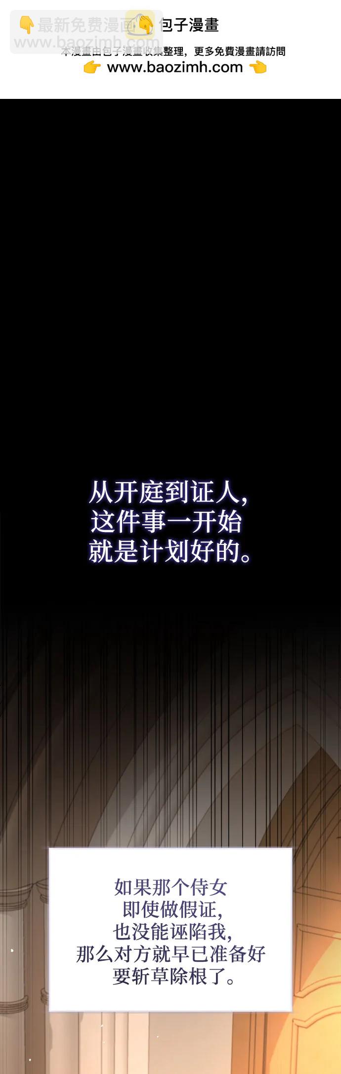第35话1