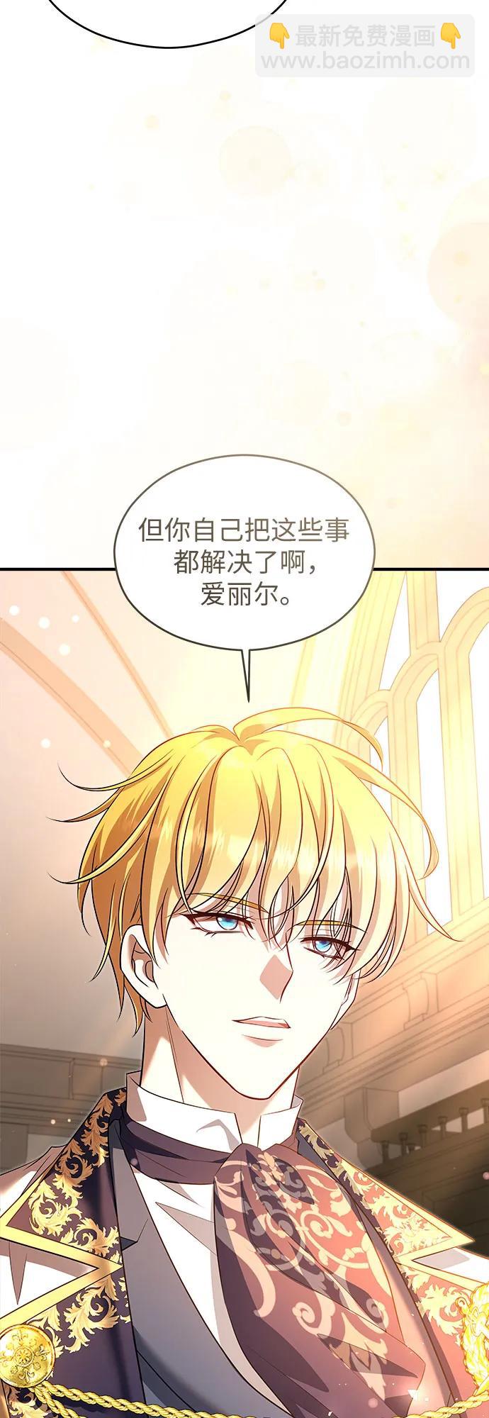 第35话19