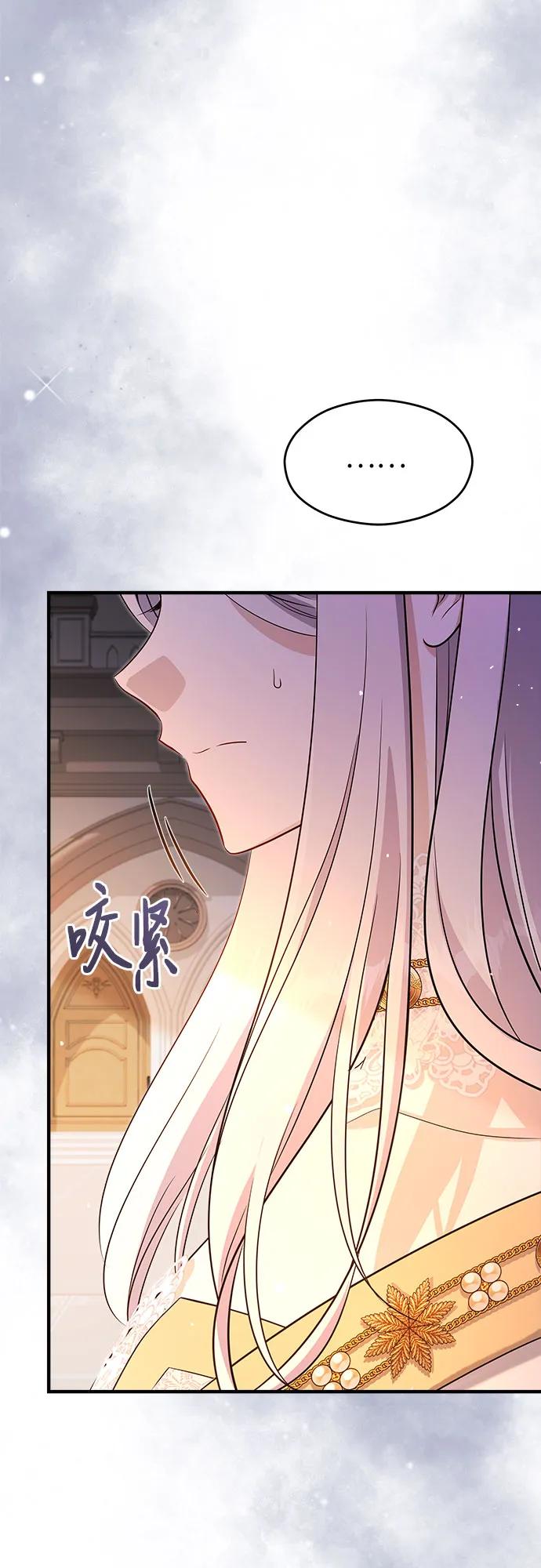 第35话24