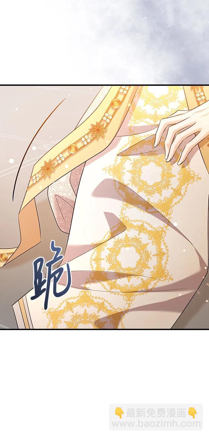 第35话25