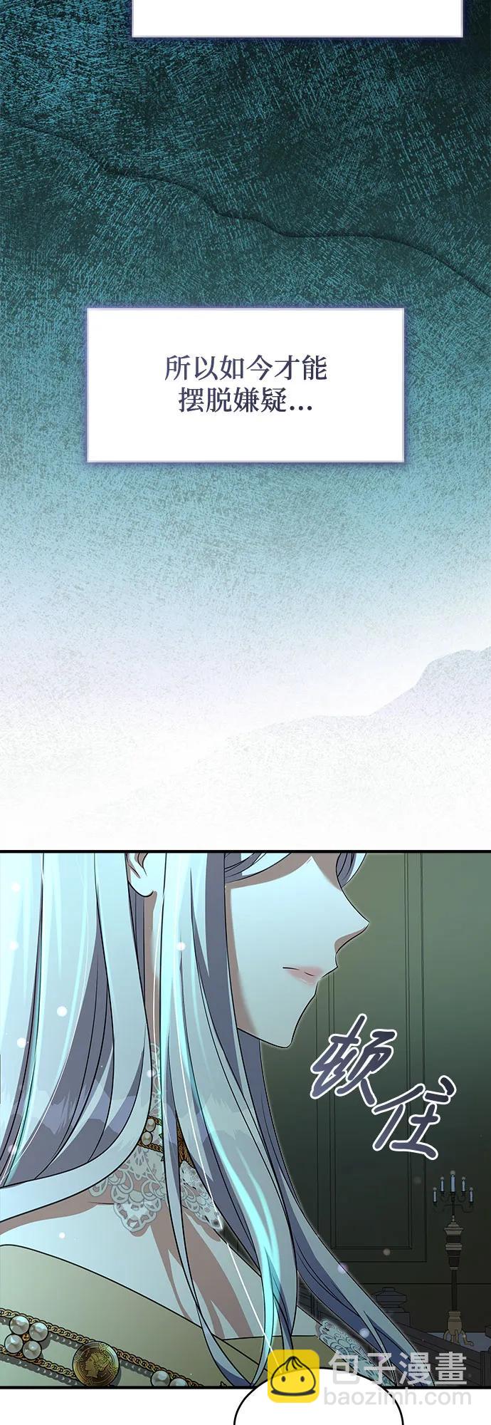 第35话36