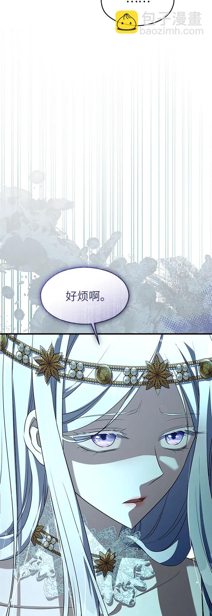 第35话37