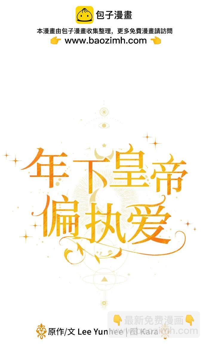 第35话39
