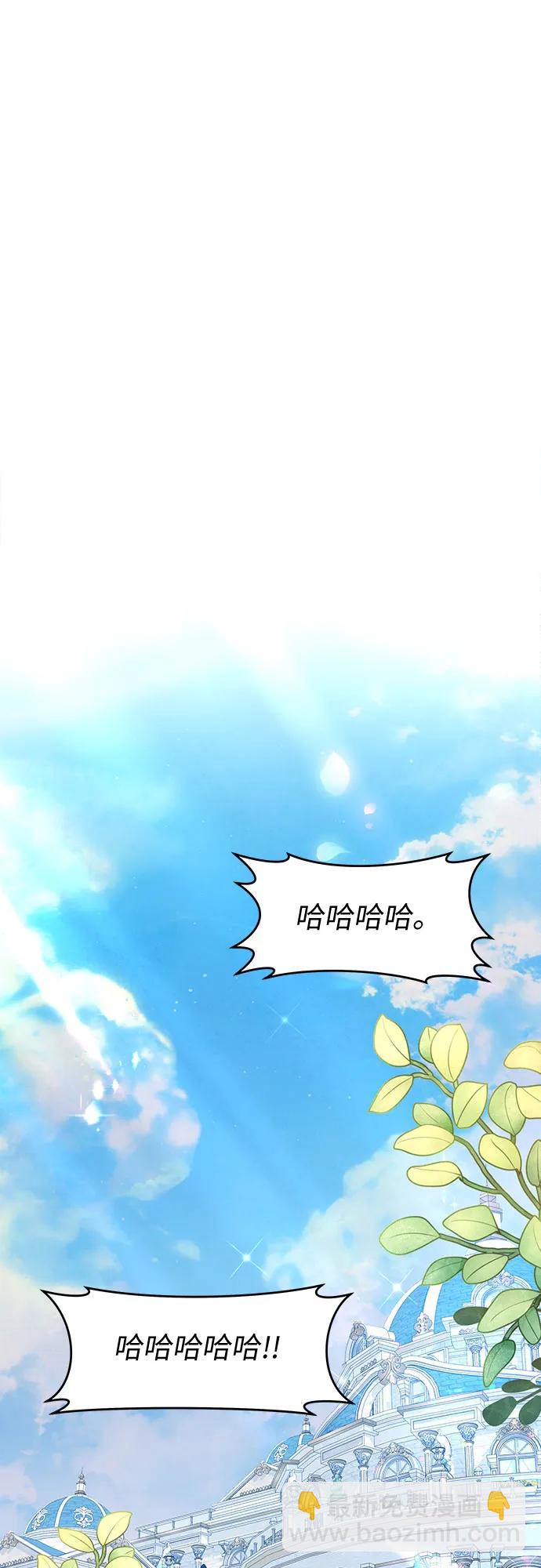 第35话40