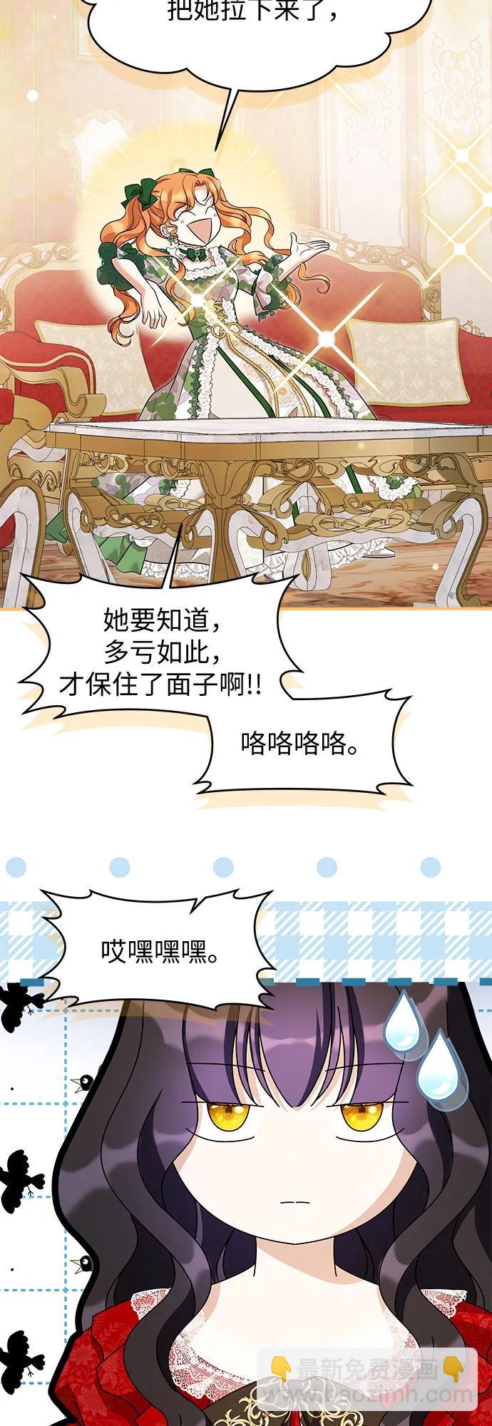 第35话42
