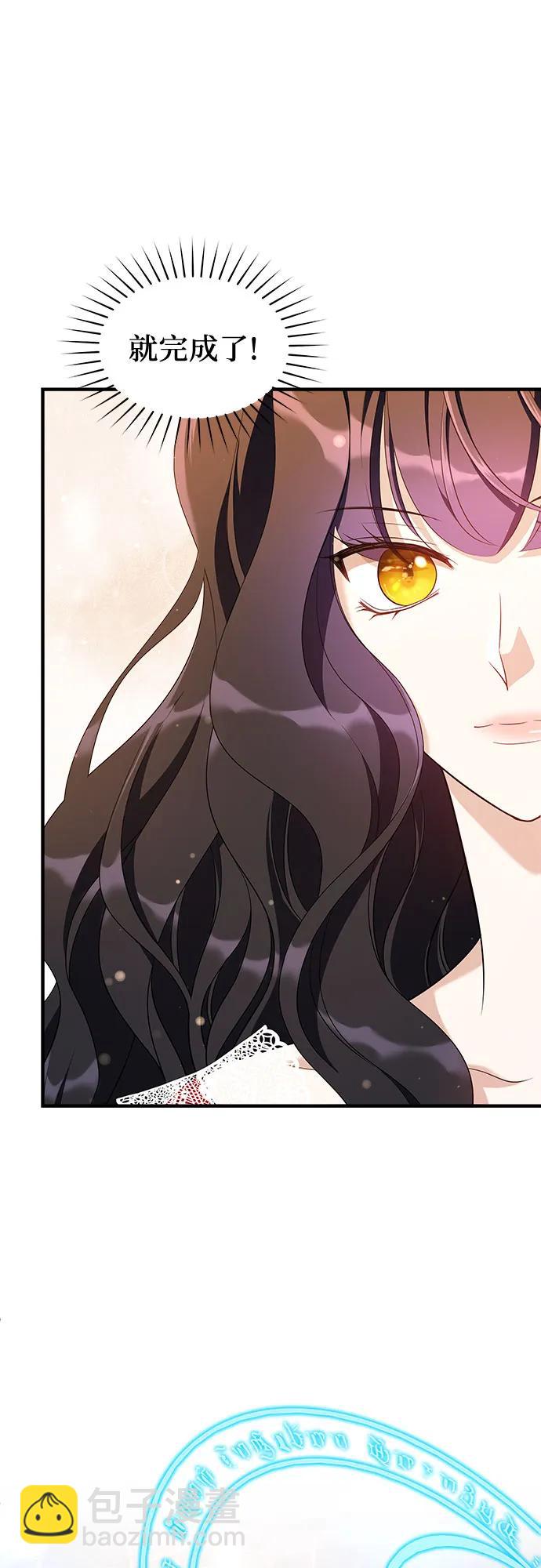 第35话6