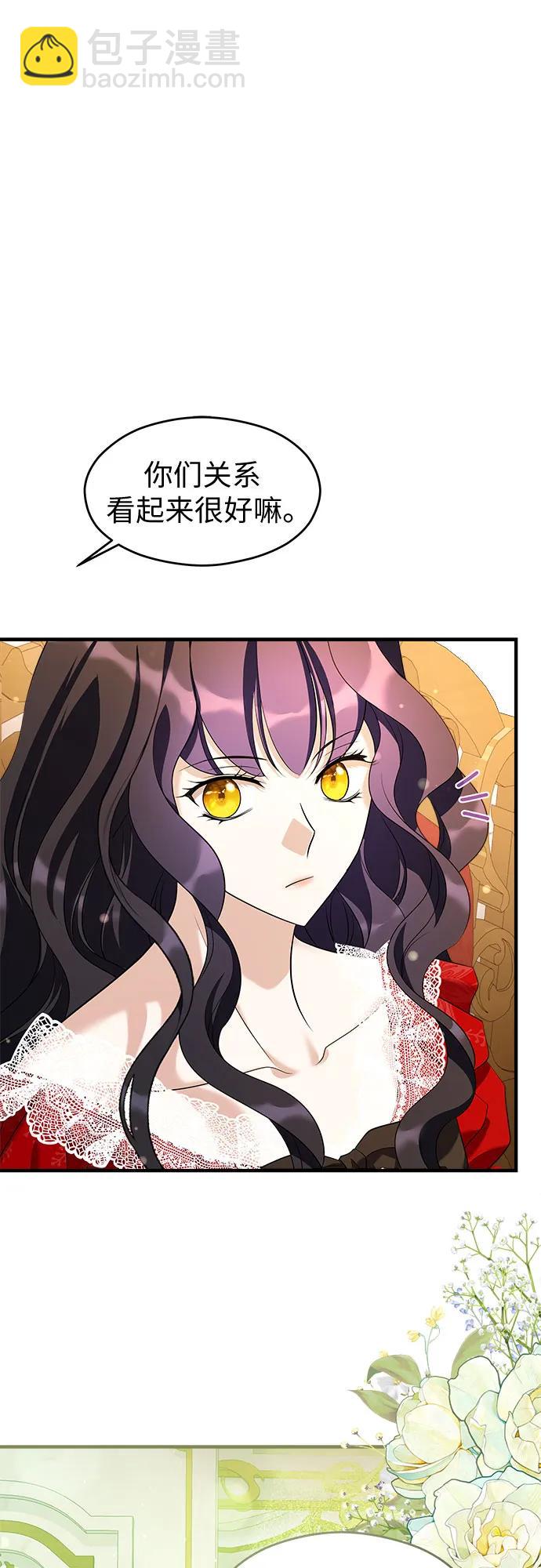 第35话60